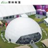 Tienda Esférica Grande para Exteriores para Eventos, Campamentos de Exposiciones, Tiendas Redondas, Esferas de Proyección y Tiendas de Exhibición Esféricas