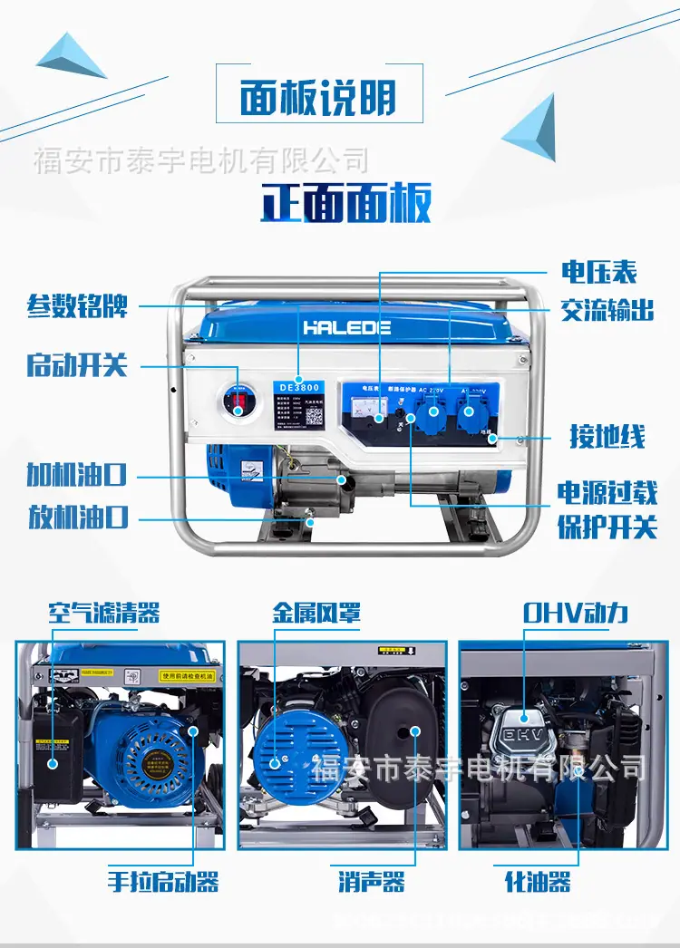 微信图片_20240422101219.jpg