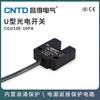 Chave Fotoelétrica Indutiva em U Changde Cntd Cgu10-10Dpa Sensor M10 Dc Três Fios Normalmente Aberto 24V