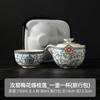 Tetera de Cerámica Beige Kiln Ru Tazón Individual con Tapa Olla Doméstica de Cerámica Atrapada a Mano Juego de Té Kung Fu Se Puede Abrir para Criar Tamaño Pequeño Estilo Nuevo