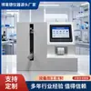 Probador de corte de taladro dental, probador de taladro dental, instrumento de prueba de taladro dental