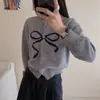 Cárdigan Chaqueta de Punto Jacquard con Cuello Redondo y Lazo Dulce de Color Contrastante que Reduce la Edad para Mujer de Dongdaemun, Corea del Sur