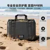Dingrui Xin Rpc1614 Caja de Protección de Seguridad Portátil de Plástico PP Caja de Embalaje para Drones DJ Equipo y Accesorios a Prueba de Tres Elementos