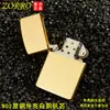 Encendedor de queroseno Zorro Old Nine Gates 506 520 583 559 Carcasa en blanco para procesamiento y modificación de cubierta de madera DIY
