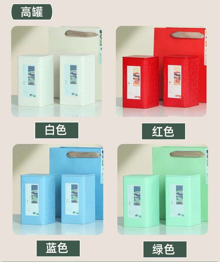 详情图_04.jpg