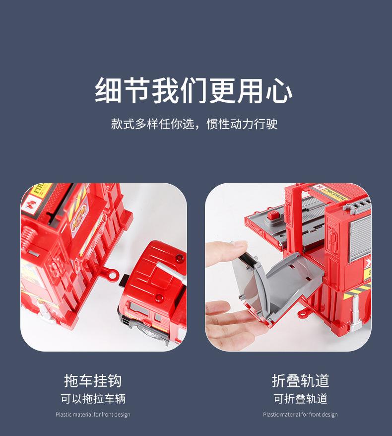 消防车_10.jpg