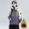 Jaqueta cortavento acolchoada para meninos outono e inverno jaqueta espessa com forro de fleece para crianças médias e grandes inverno três em um destacável moderna