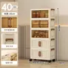Armário de armazenamento empilhável com 60% de desconto para uso doméstico, quarto, guarda-roupa infantil, armário de armazenamento de cozinha, armário de armazenamento móvel de gavetas multicamadas