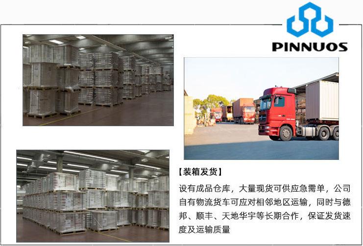 微信图片_20231221103339