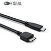 Cable de datos OTG para conexión de teléfono móvil, ordenador y disco duro, cable universal tipo C a micro USB 3.0.