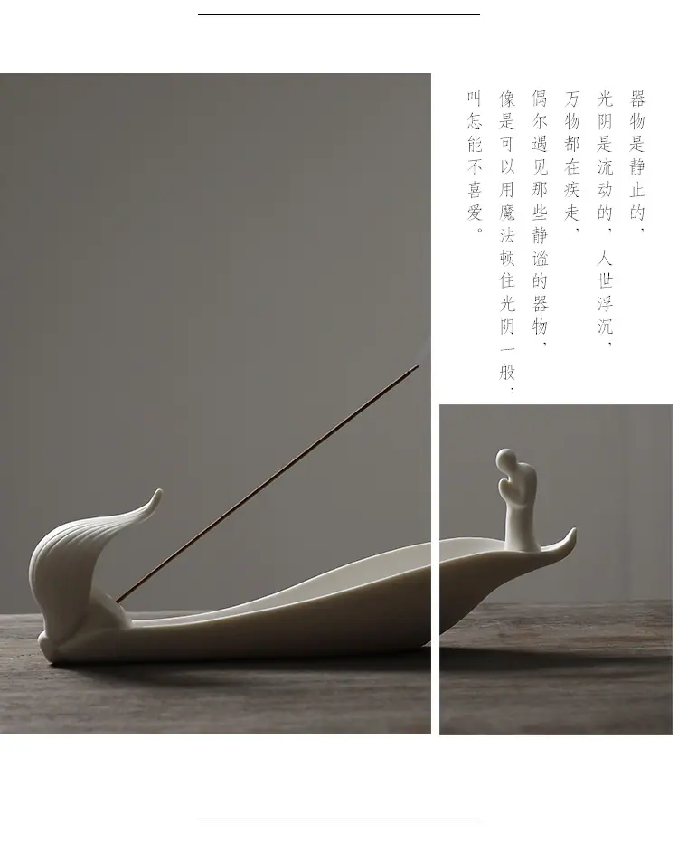 线香_13.jpg