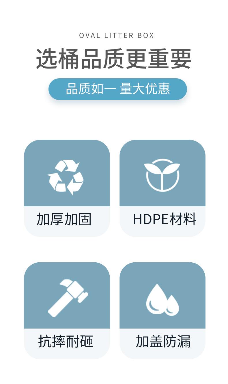 水桶详情_02.jpg