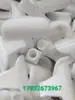 Placa de Bico de Água e Placa de Quadro para Filtro Prensa Jingjin Torneira de Esfera Tubo Reto Polipropileno PP Resistente a Altas Temperaturas Resistente a Ácidos e Álcalis Especificações Completas