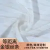 O Tecido para o Vestido Tem Bom Caimento e é Leve e Fluido, Feito com Fios Dourados e Prateados, Semelhante ao Tecido Hanfu de Chen Shanni