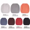 Juego de Cojines para Asiento de Coche en Stock, Cojín de Asiento de Fibra de Algas y Látex, Juego de Tres Piezas, Antideslizante, Cobertura Completa, Adecuado para Todas las Estaciones, Nuevo Modelo Personalizado