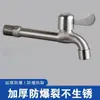 Grifo de Acero Inoxidable Importado de Alemania para Lavadora, Doble Uso (Una Entrada, Dos Salidas), Fabricante Doméstico, Envío Gratis, Venta al por Mayor