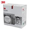 3M 3N11CN P1 pré-filtro antivírus filtro de algodão algodão 3000 máscara correspondente filtro de algodão filtro à prova de poeira algodão