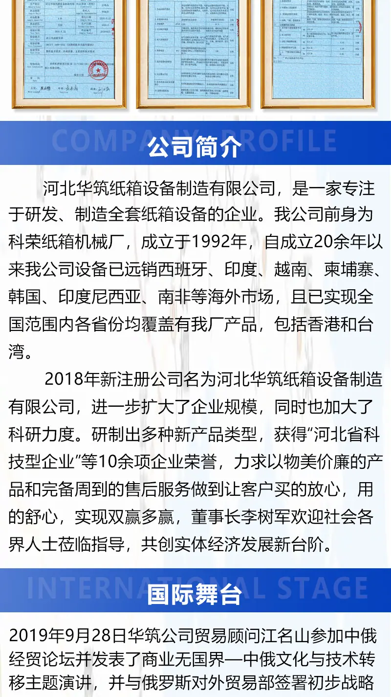 详情_06.jpg