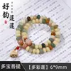 Atacado de Fábrica Contas Budistas de Oração Manuais Estilo Étnico Masculino, Item Popular para Live-Stream, Pulseira Bodhi de Dunhuang