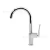 Comercio Exterior Mayorista Transfronterizo Grifo Curvo Grande en Forma de Siete, Doble Uso para Agua Caliente y Fría, Grifo de Acero Inoxidable para Fregadero de Cocina