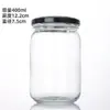 Botella Transparente Sellada de Grado Alimenticio para Miel Botella Redonda de Vidrio para Mermelada Verduras Botella de Conserva Tarro de Miel Salsa de Chile