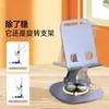 Soporte Plegable Giratorio de Metal Completo para Teléfono Móvil Tono Vibratorio Persiguiendo Series Estante de Escritorio para Teléfono Móvil Soporte para Tableta Regalo Logo Personalizado