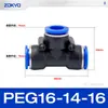 Conector neumático de plástico azul en T PY6 tubo de gas inserción rápida PW junta rápida PEG12-8/4/10 reductor