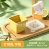 Bandeja de Hielo Grande de Silicona Transfronteriza Molde de Cubitos de Hielo de Grado Alimenticio Molde de Bola de Hielo de Desmoldeo Fácil Congelación Rápida Molde para Hacer Hielo Casero