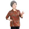 Ropa para madres primerizas 2024, camisa de manga corta con bolsillo para mujeres de mediana edad y mayores, ropa de abuela de primavera y verano, camisa de seda para mujer