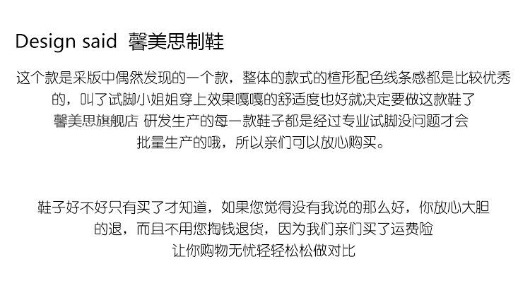 详情图片_6.jpg