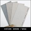 FSC Etiqueta de Papel Lavable Bajo en Carbono Rub Papel Kraft Sutura Papel de Fibra Impresión Fuerte Resistente al Desgarro