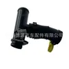 Tubo de Água Quente Lr121447 é Adequado para Land Rover Defender/Discovery/Range Rover/Range Rover/Ingenium