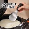 Acero Inoxidable 410 Transfronterizo Mango de Madera de Nogal Vertical Cuchara para Arroz Doméstica Ampliada Cabeza Redonda Anti-quemaduras Cuchara para Arroz de Cocina