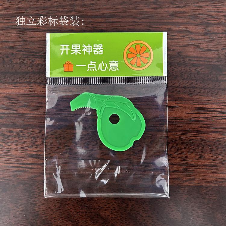微信图片_20250831120804_284_360-2.