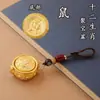 Bol de la Fortuna de Año Nuevo Pequeños Adornos Piezas de Mano Doce Llaveros del Zodiaco para Atraer Riqueza y Tesoros Accesorios para Bolsa de Coche