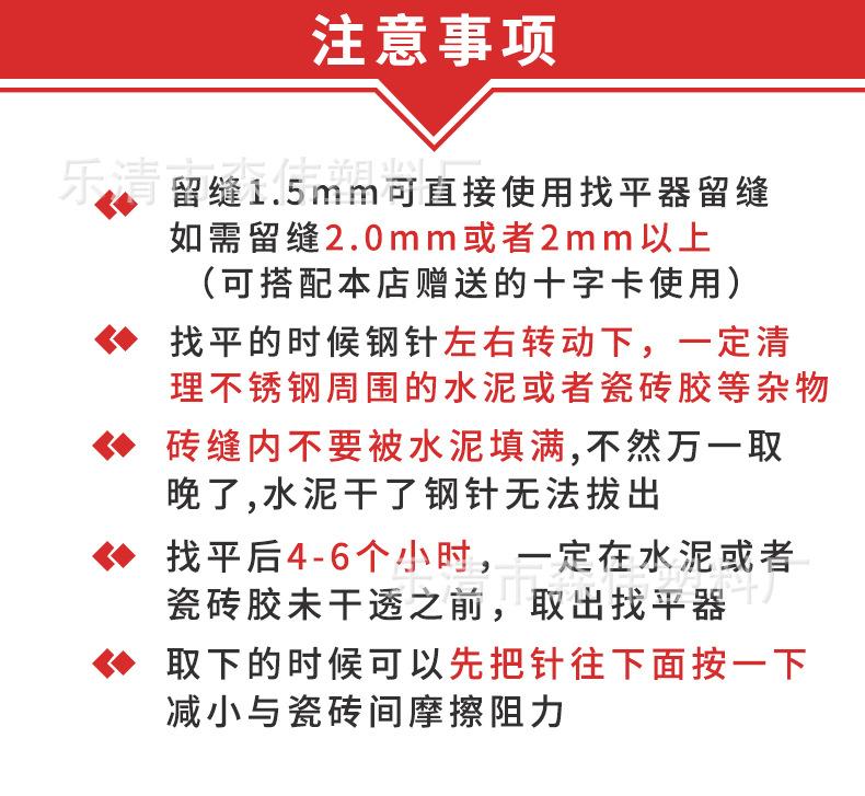 红详情_18.jpg