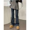 Nicho de estilo europeo cintura alta adelgazantes jeans ajustados para mujer verano diseño figura de pera pantalones de campana divididos
