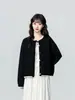 Chaqueta Cardigan de Punto Redondo Negro para Mujer 2026 Otoño/Invierno Nuevo Holgado Bloque de Color Encaje Tejido Cardigan Top Corto