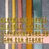 Largura 6/7-8 mm 0,8 cm Design para Roupas Cheongsam e Hanfu, Tira de Acabamento em Seda Imitação Cetim 60% de Desconto Borda de Viés Fina