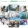 Extracción de materia prima de la planta de aceite de clavo, eugenol, uso cosmético diario, gran descuento, aceite esencial de clavo, se pueden tomar muestras