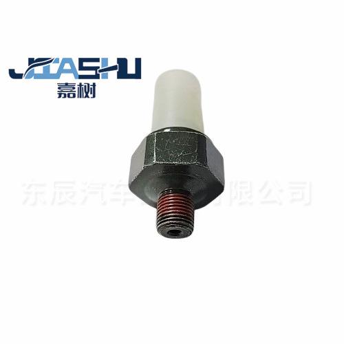 20-038-removebg-preview