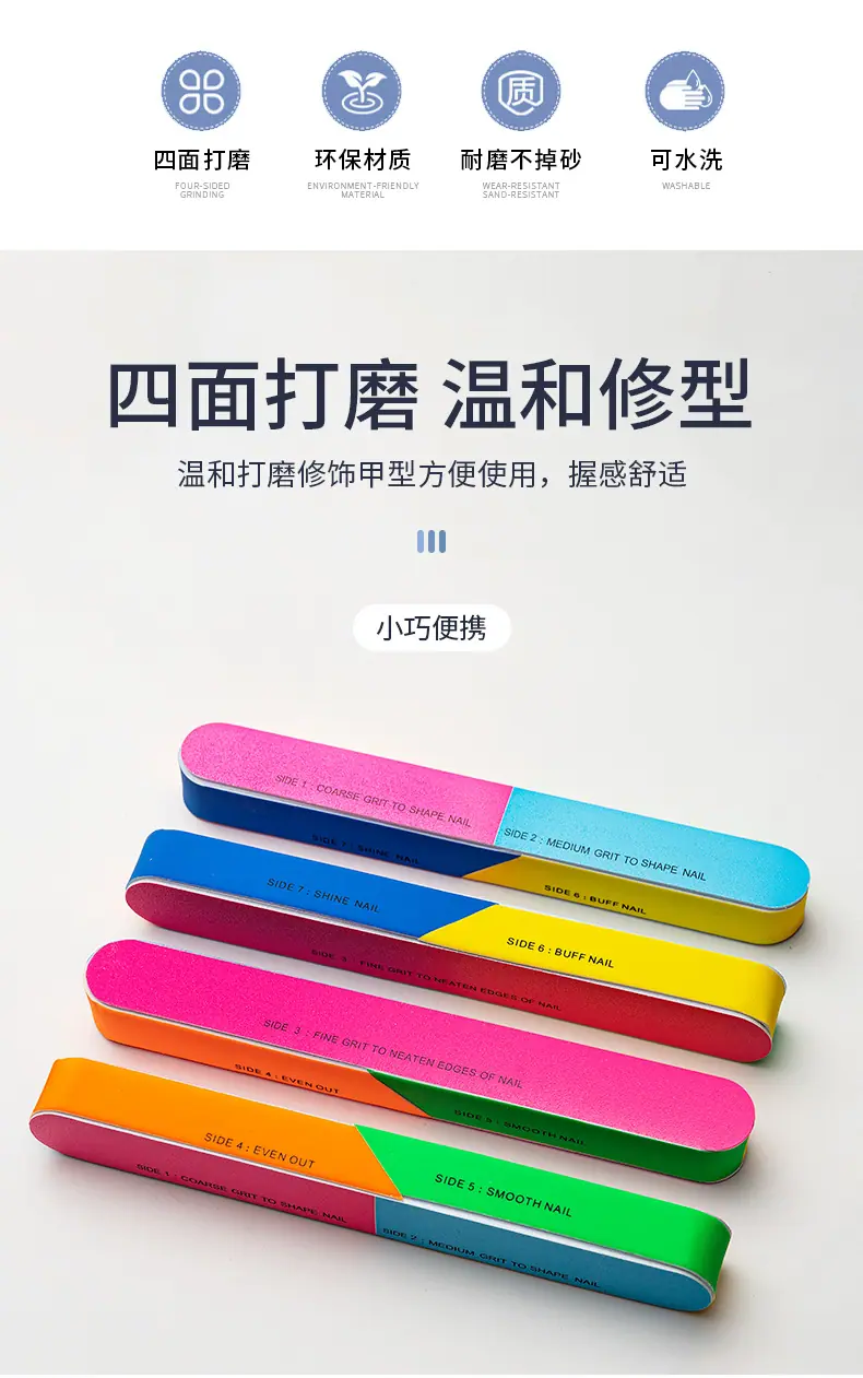 新详情页_04.jpg