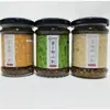 Combinación de salsa de chile y salsa de rábano especialidad de Jiangxi, pueblo de Huangming, 220g*2 botellas, salsa para acompañar comidas