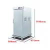 Camión Aislado para Entrega de Comida Bochang con Puerta Única/Doble Puerta/Cuatro Niveles, Vehículo Móvil Especial Calentado Eléctricamente a Temperatura Constante para Entrega de Comida en Hoteles, Banquetes y Cantinas