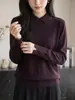 Elegante suéter de punto de alta gama para mujer, con cuello, adornado con pedrería, color gris, corte holgado, lana de hilo fino, suéter fino, capa base, nuevo estilo primavera/otoño