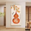 Pintura Decorativa de Entrada Cinco Bênçãos Pano para Pendurar Sem Prego Estilo Chinês Sala de Estar Corredor Corredor Pintura para Pendurar Cabacinha Tapeçaria Tapeçaria de Parede