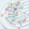 Cuentas redondas de imitación de perla de dos colores, degradado de colores, acrílico, 4-10 mm, agujero recto, cuentas sueltas, cadena para teléfono móvil, accesorios de cuentas para bricolaje