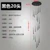 Lustre de escada estético estilo song, adequado para apartamentos duplex, prédios altos e salas de estar estilo loft; um novo lustre longo giratório estilo chinês, inspirado em Zen, para vilas