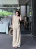 Chaleco de Punto Suave y Holgado con un Toque Relajado, Pantalones Casuales de Pierna Recta para Mujer, Conjunto de Nueva Moda Verano 2026