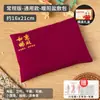 Bolsa de Compresa Caliente de Sal Marina Apta para Microondas al por Mayor, Bolsa de Terapia, Bolsa de Sal para Microondas para Cintura, Hombro, Cuello y Rodilla Calentamiento